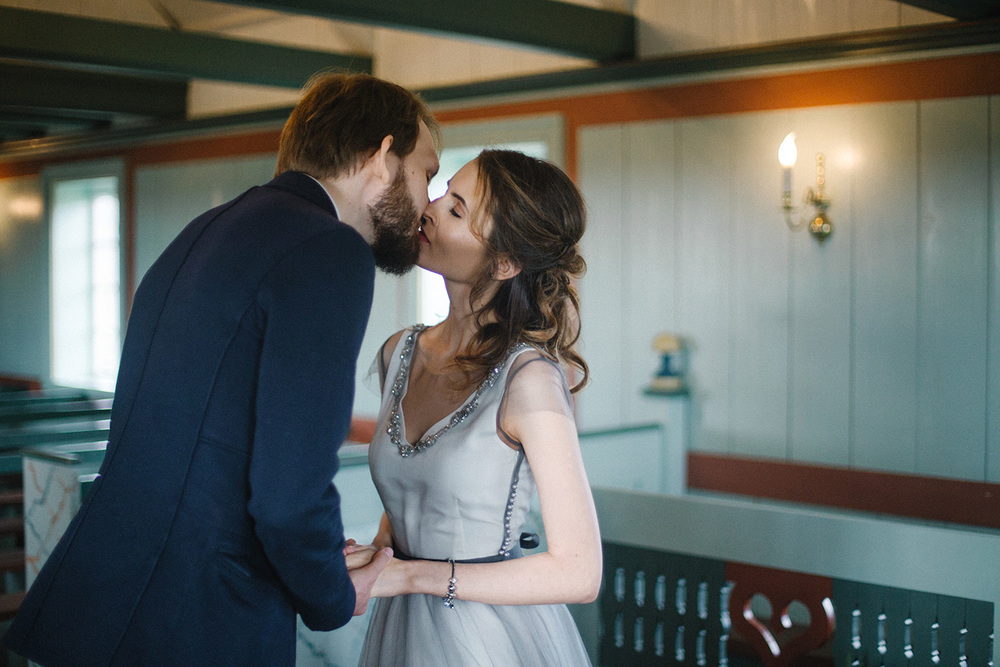jestcafe.com-wedding_in_iceland43