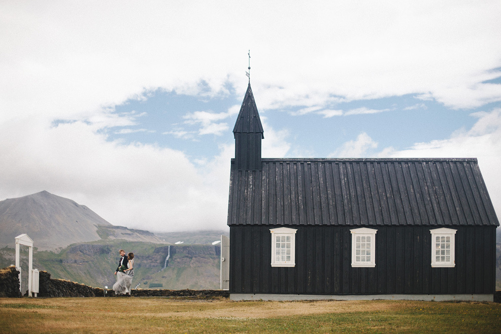 jestcafe.com-wedding_in_iceland46